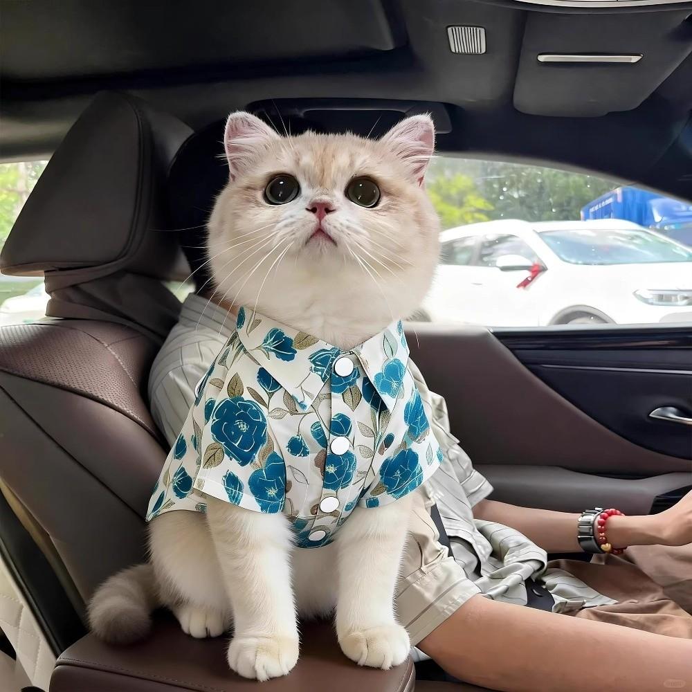 Flower Pattern Dog Shirt Breathable Thin Cat T-Shirts Soft Fabric Collared Style Dog Cooling Vest Outdoor Activities