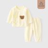 Infant Monk Robe Set: Newborn Diagonal Collar with Tie-up Crotch, Two-Piece Outfit