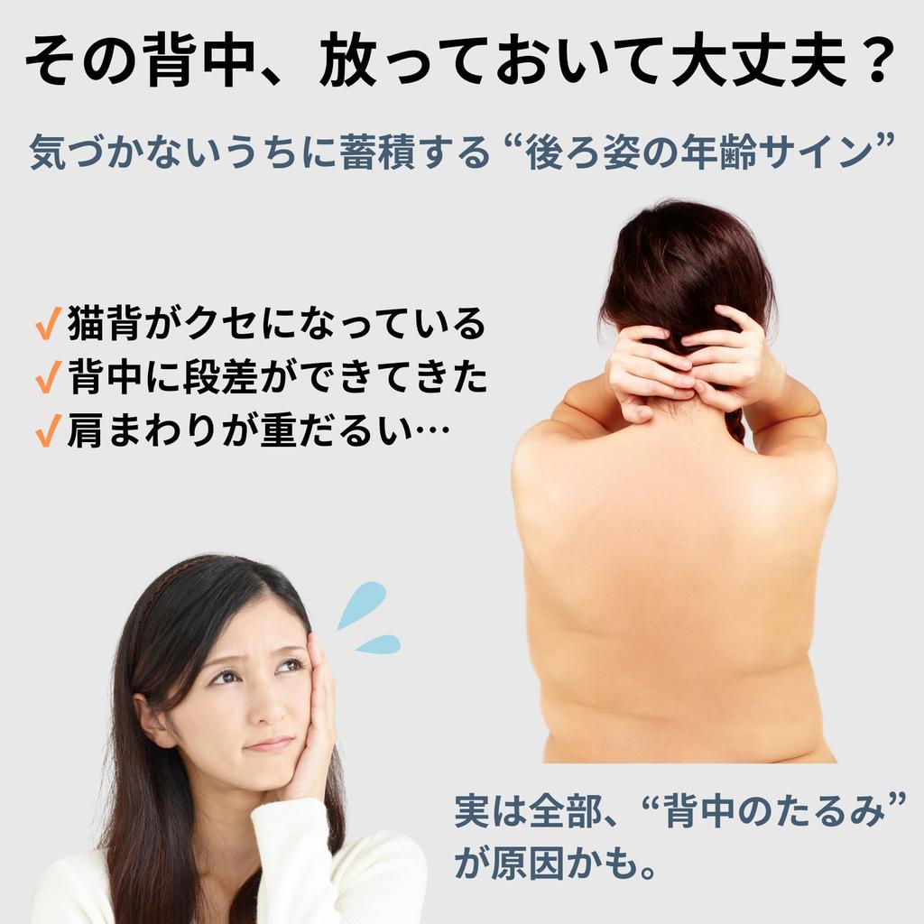 Sauna Suit for Slimming and Back Tightening AZ-FRONT Women's (L/XL)