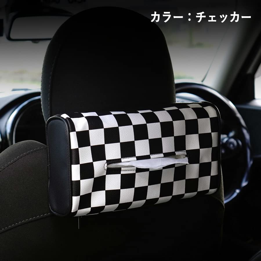 SKYBELL Tissue Case, Car, Mini Cooper, Bmw Mini Compatible, Accessories, Headrest, Hanging, Leather, Convenient Goods (Checker)