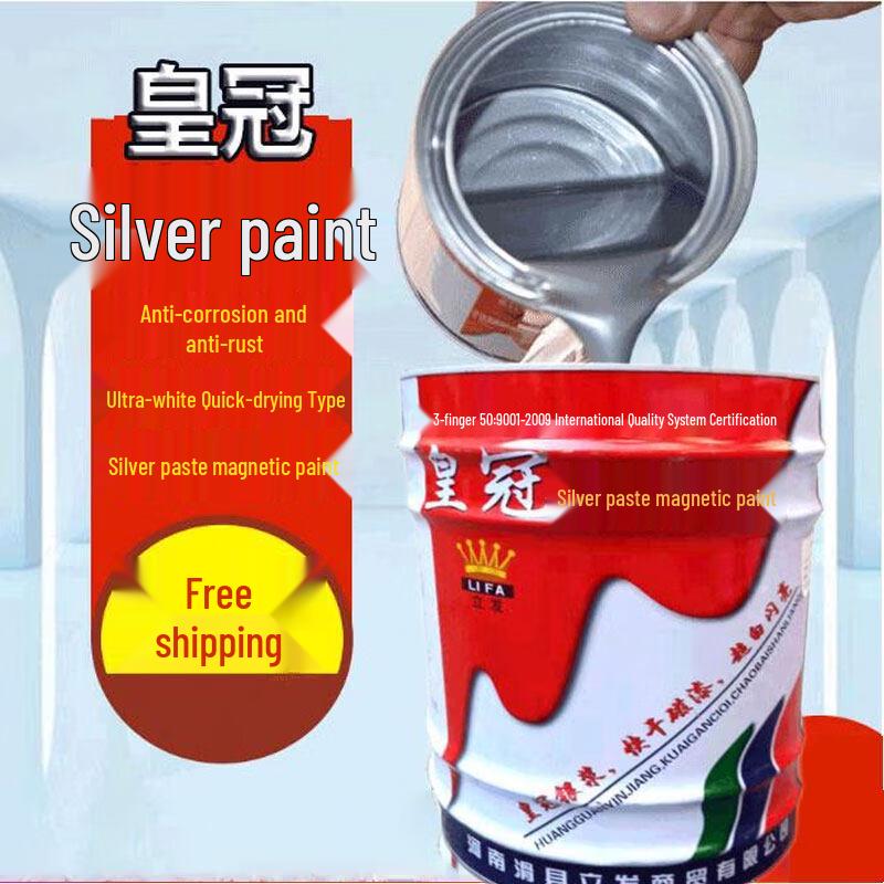 Silver Anti-Rust Metal Paint