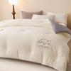 Thickened Winter Soybean Cotton Quilt - Warm, Washable, for Dorm & Home Use