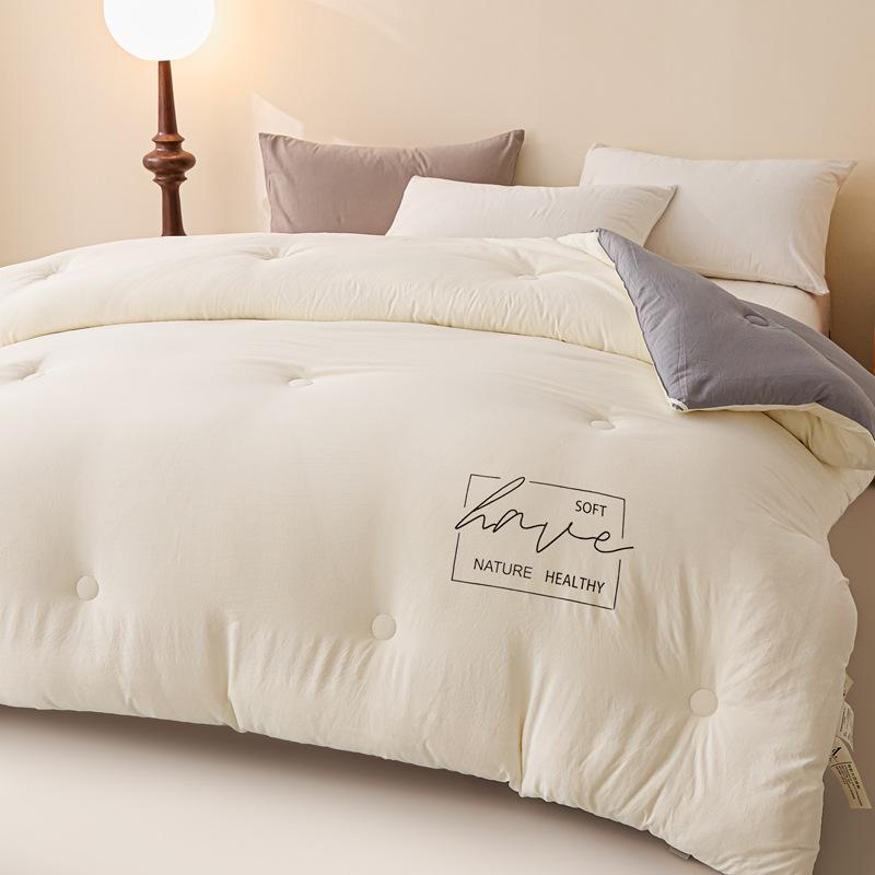 Thickened Winter Soybean Cotton Quilt - Warm, Washable, for Dorm & Home Use