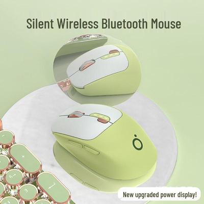 Q5 Forerunner Silent Wireless Bluetooth Ergonomic Mouse In Milk Tea Color, Dual-Mode for Office Use