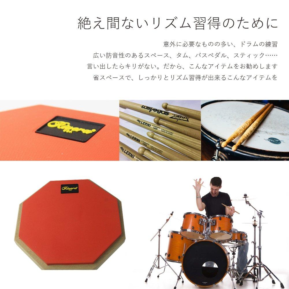 Hush Vane Drum Pad Training Rubber Pad for Drum Practice & Pad, (Blue)