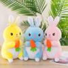 8 Inch Crane Machine Plush Toy Stuffed Cheap Animal Plush Toy Manufacturer Claw Machine Toys Plush