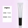 15ml Clear Squeeze Lip Gloss Tube with Brush, Slanted White Tip for Lip Glaze, Soft Long Cosmetic Packaging