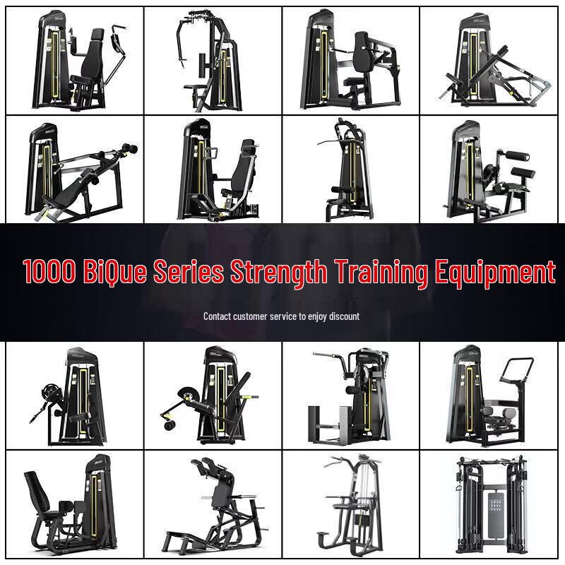 TEZEWA Commercial Multi-Functional Strength Training Equipment