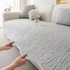 Unregelmäßige Spezialform Sofaüberzug Pad Neuer Sofakissenbezug Fortgeschrittener Sofasitzkissenbezug Sommerbezug Handtuch