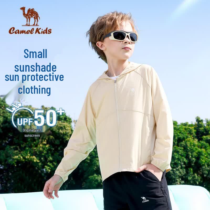 CAMEL Kids  Ice-Cool UV Protection Sun Shirt 170cm
