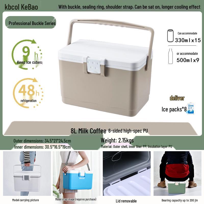 Kebao KBCool Insulated Ice Box Cooler for Camping, Ice Cream, Breast Milk & Fishing