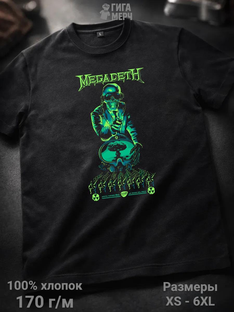 

Akhlys atmospheric black metal band T-shirt S