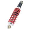 ATV Beach Car Go-Kart 250/260mm Front & Rear Shock Absorbers for Four-Wheeled Motorcycles