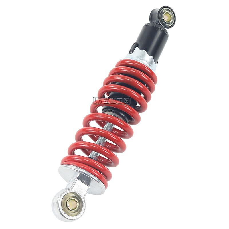 ATV Beach Car Go-Kart 250/260mm Front & Rear Shock Absorbers for Four-Wheeled Motorcycles
