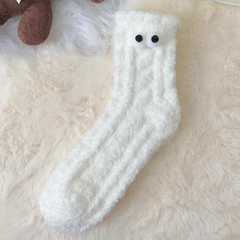 

Coral Fleece Socks with Thick Fleece Winter Black and White Long Socks Warm and Cute Cartoon Eyes Woolen Sock One Size
