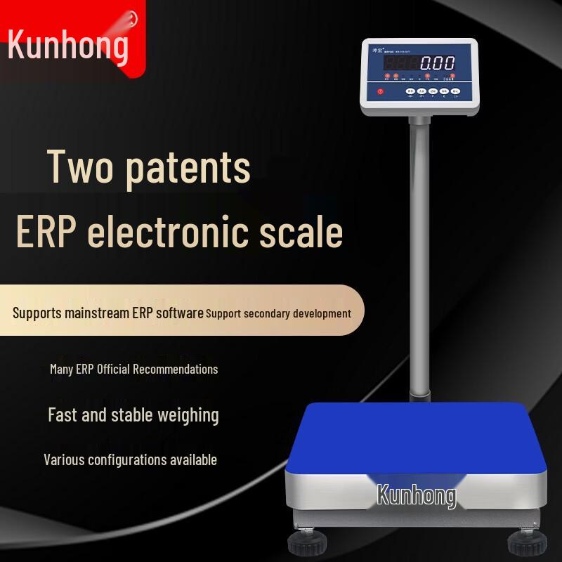 

P.R.C. HTW-A2 Electronic Platform Scale with Bluetooth & USB (CN version)