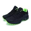 Men's 2025 Korean-Style Trendy Summer Running Sneakers