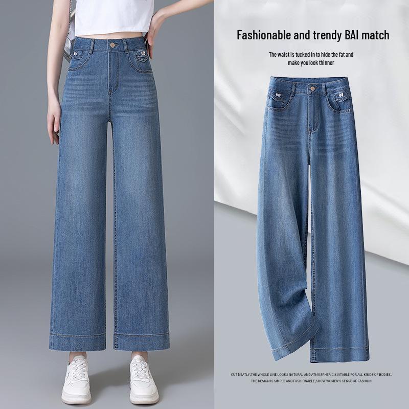 Women's 2025 High-Waisted Wide-Leg Jeans: Spring/Summer Thin Draped Style