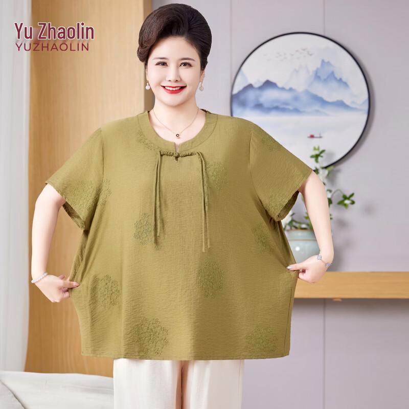 YUZHAOLIN Women s Plus Size New Chinese Style Short Sleeve Top & Set 7XL