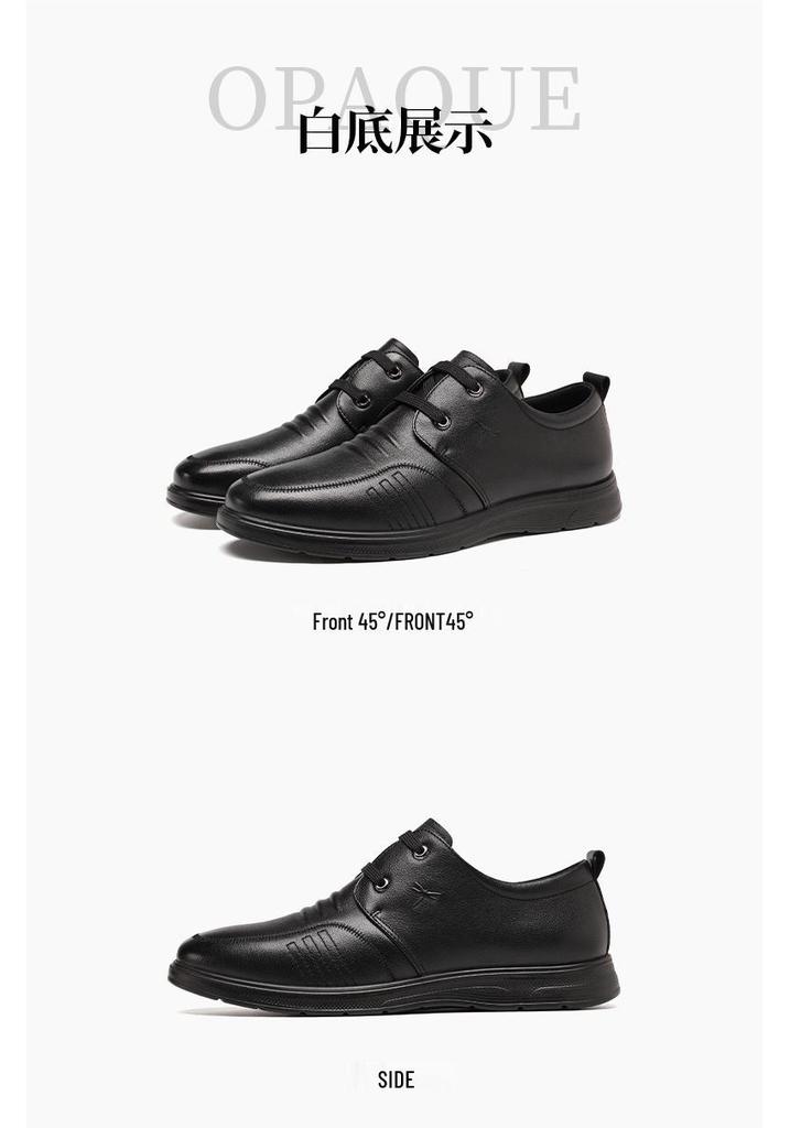 Black Red Dragonfly Men's Genuine Leather Soft Sole Non-slip Business Casual Shoes