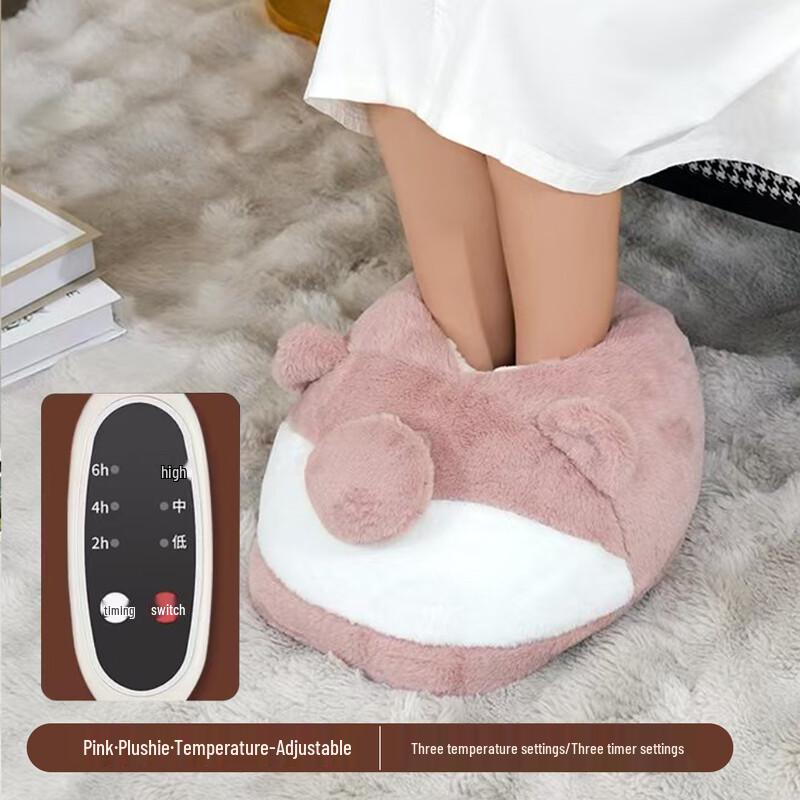 Electric Warming Slippers for Dorm Office 2530₽