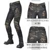 [RENHE] Motorcycle Pants, Summer Bike Mesh Pants, Women's Riding Pants,