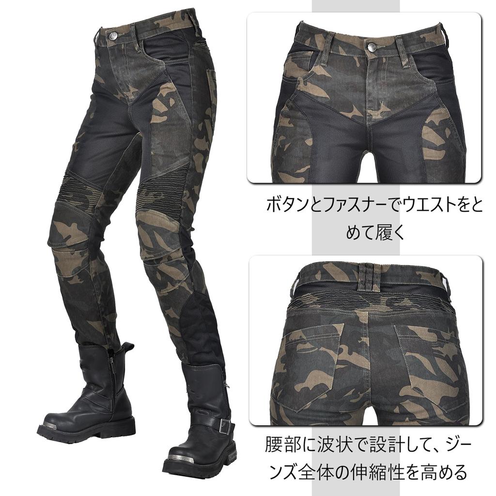 [RENHE] Motorcycle Pants, Summer Bike Mesh Pants, Women's Riding Pants,