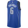 Nike Dallas Mavericks Digital Letter Print Comfortable Sleeveless Basketball Jersey Unisex Jersey Blue CW3662-481