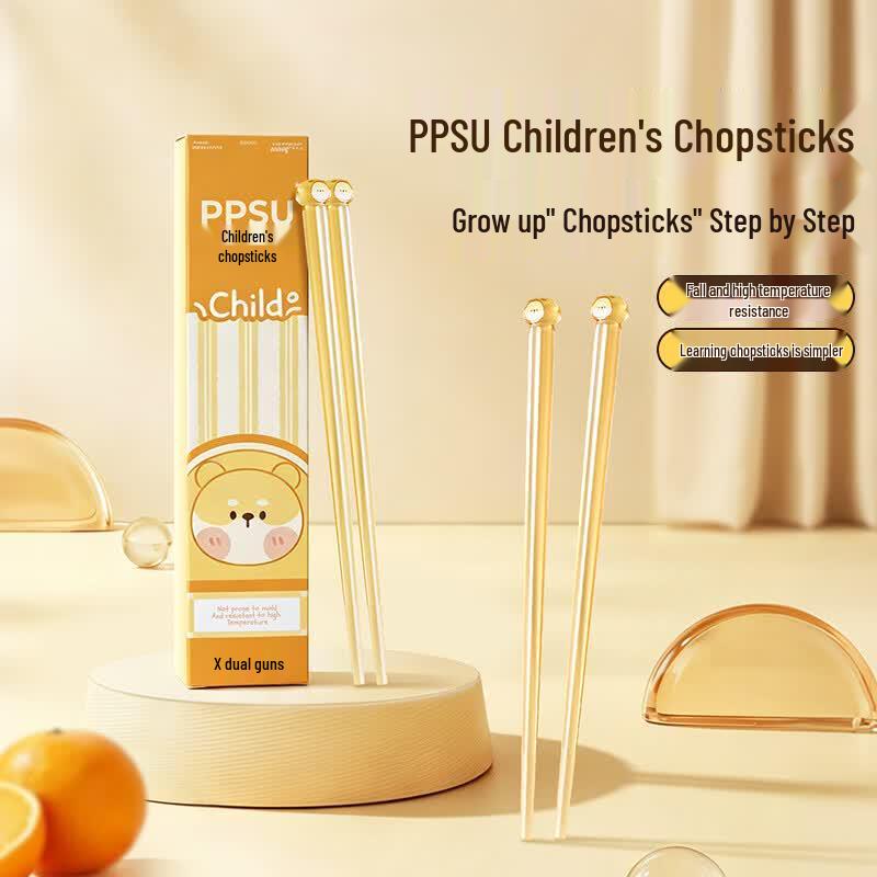 Double Gun DK50001 Children s PPSU Chopsticks