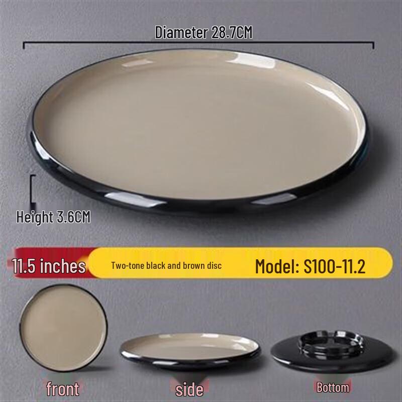 

Melamine Nordic Flat Round Serving Plate