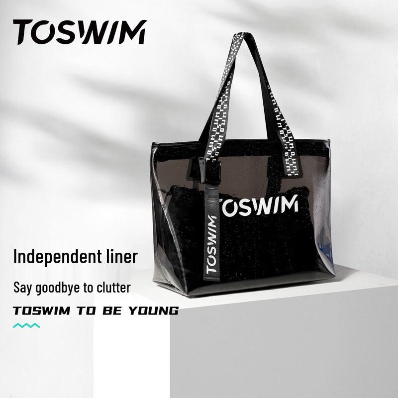TOSWIM Waterproof Dry/Wet Separation Sports Swim Bag