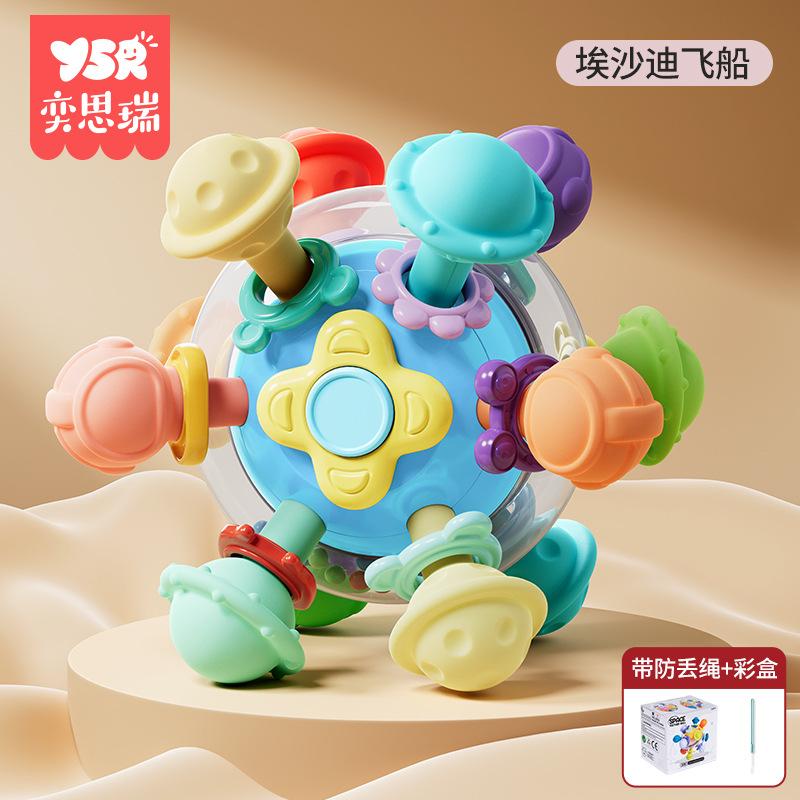 

Manhattan Atomic Ball, детские игрушки-головоломки, раннее образование, обучение хватанию, шлифовальный клей синий