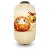 Japanese Maneki-neko Hanging Lantern for Hot Pot Restaurant Bistro Sashimi Cuisine Ramen Sake Lantern Outdoor Festival Decor