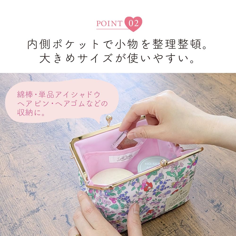 Cute My Melody Cosmetic Sanrio Liberty Cute Floral Birthday New Life Made in Japan Party Pouch, Print, Self-Standing, Women's, Adult, Pattern,