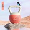Butterfly Soft Kettlebell