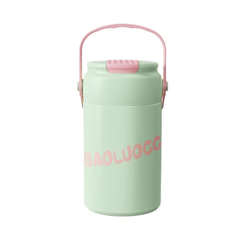 Shangqi Portable Insulated Straw Cup