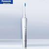 EW-DC70 Sonic Electric Toothbrush with Sterilizing Box