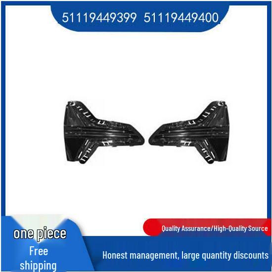 

BMW 3 Series G28 Front Bumper Fog Light Trim (Part Numbers: 51119449399, 51119449400) Left 51119449399
