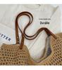 Women's Summer 2025 Cotton Thread Large Capacity Straw Woven Shoulder/Crossbody Handbag