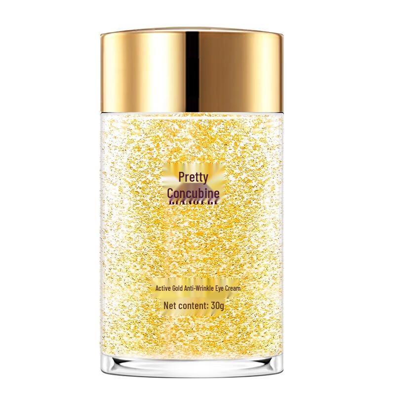 

Liangfei Active Gold Hydrating Anti-Wrinkle Eye Cream