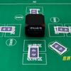 Poker Playing Cards Dealing Machine2500mAh Rechargeable Automatic Card Dealer Electric Dispenser Poker Device for Camping Games