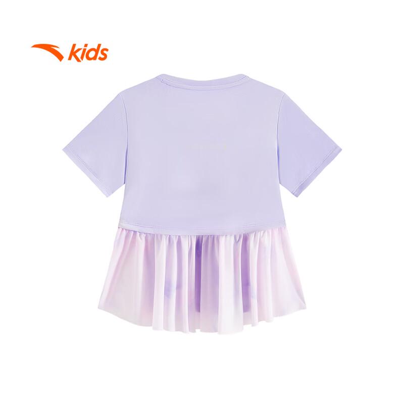 Anta Kids Girls' 2025 Summer Soft Athletic Short Sleeve T-Shirt