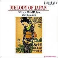 

CD BENNETT - Yoimachigusa Japanese melody Japan Classical Used