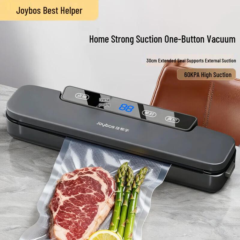 Automatic Vacuum Sealer