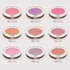LAKA Love Silk Blush 5.2g
