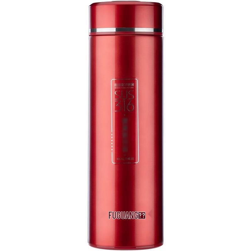 FUGUANG Vacuum Insulated Mug