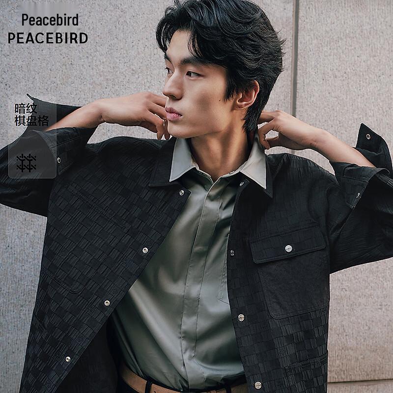 

PEACEBIRD Men s BACHG110F Loose Fit Long Sleeve Shirt XL