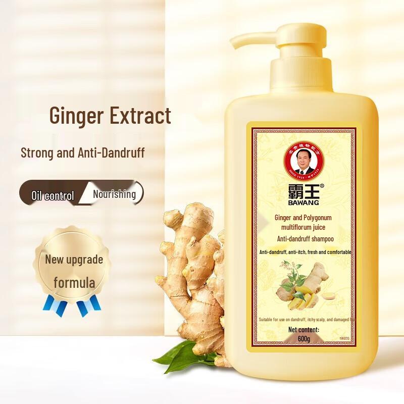 

BaWang Ginger & Fleeceflower Root Anti-Dandruff Shampoo