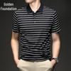Men's Ice Silk Breathable Striped Short Sleeve Polo Shirt