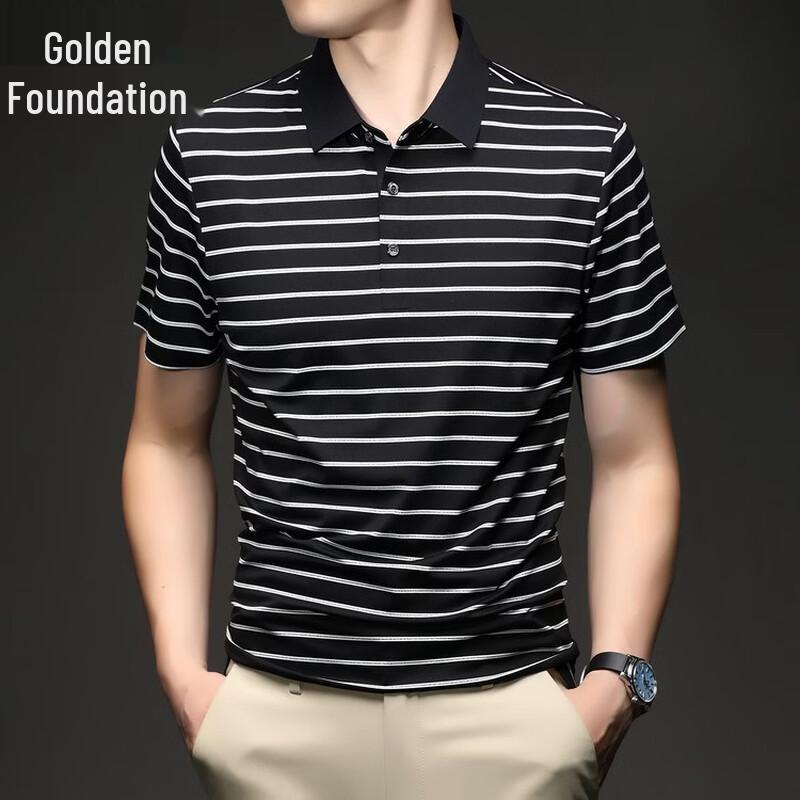 Men's Ice Silk Breathable Striped Short Sleeve Polo Shirt